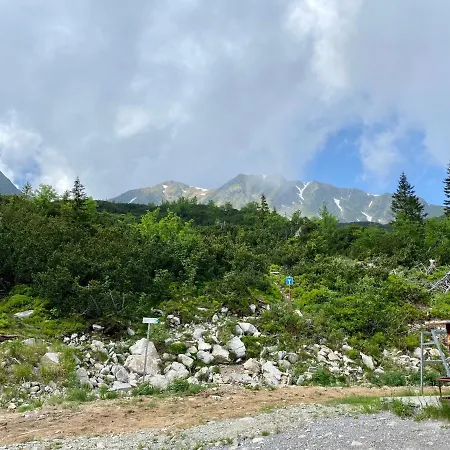 Wellness Drevenica *